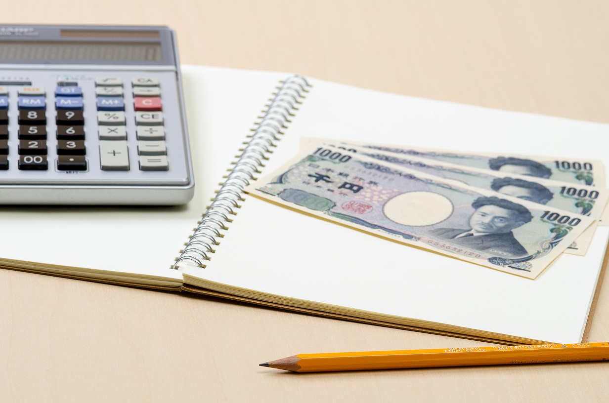 金利1.5%で22年か金利3.3%で35年か