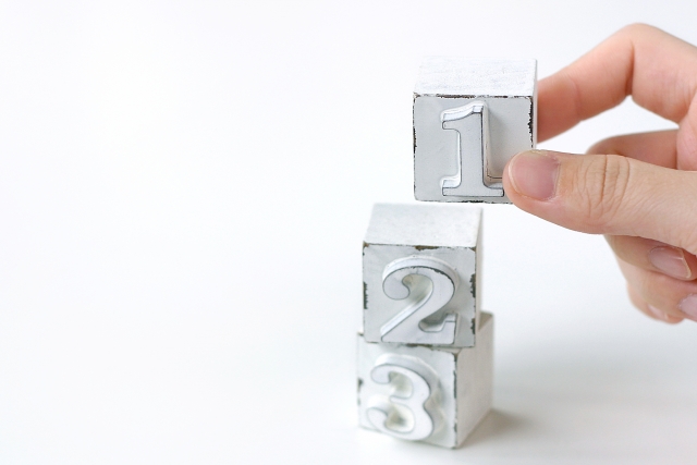 起業するなら不動産投資でベースをつくってみる