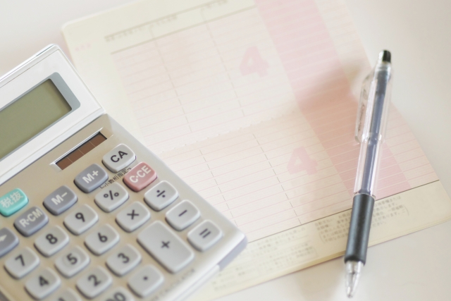 不動産投資をするには、自己資金があるほうが良い