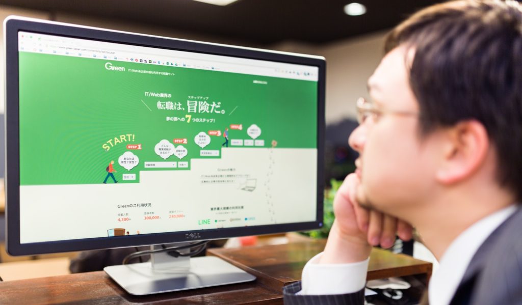 転職の6割葉ダウン