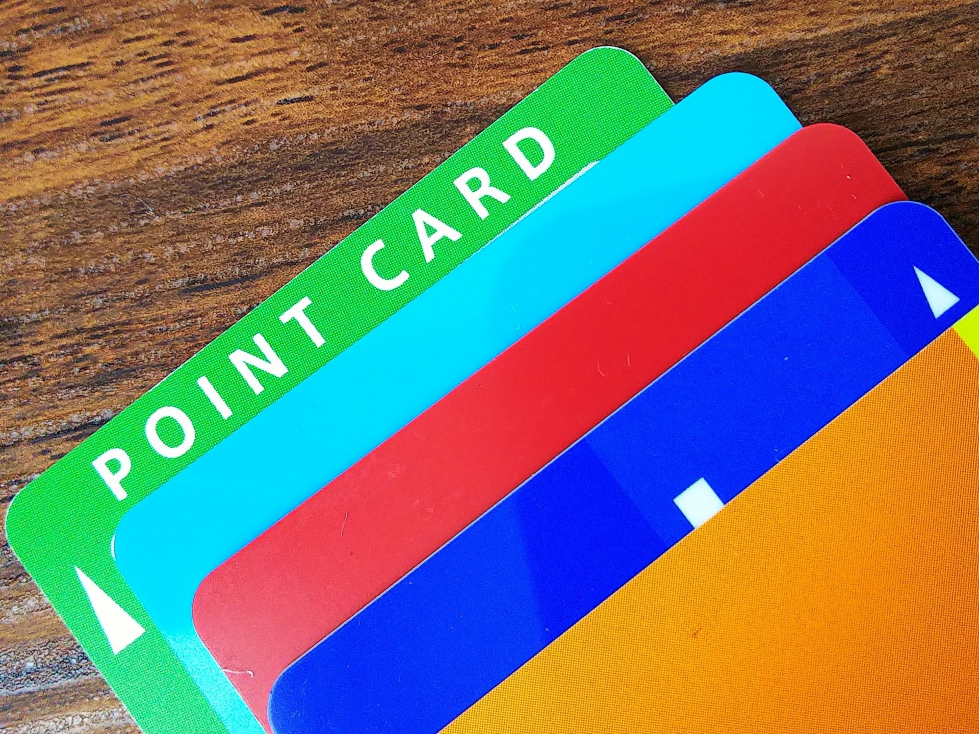 Tポイントや楽天スーパーポイントの賢い使い方とは