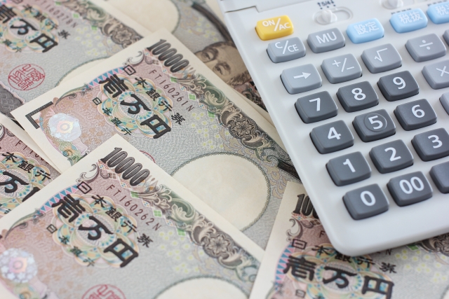 年金問題に「自助努力」必要が62％