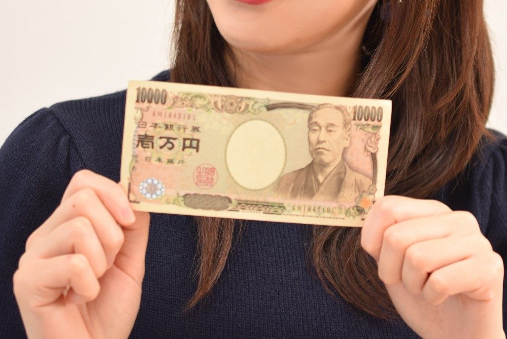 1万円でできるREITは本当に儲かるのか