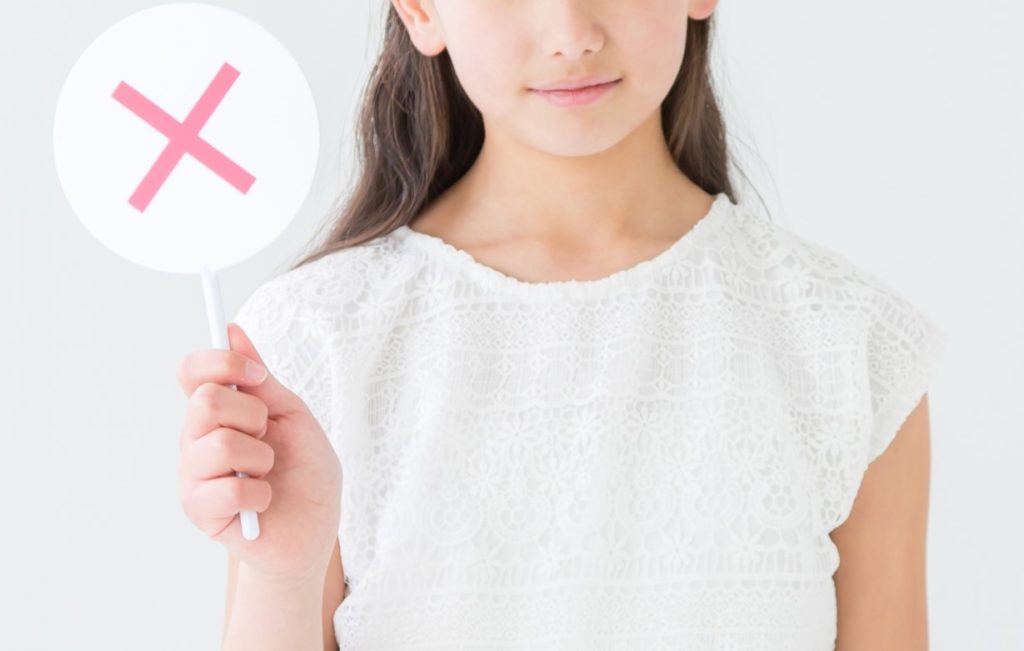 若い単身者の住宅ローンが通らない