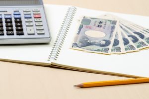 年収が増えていも倹約する人は増加中