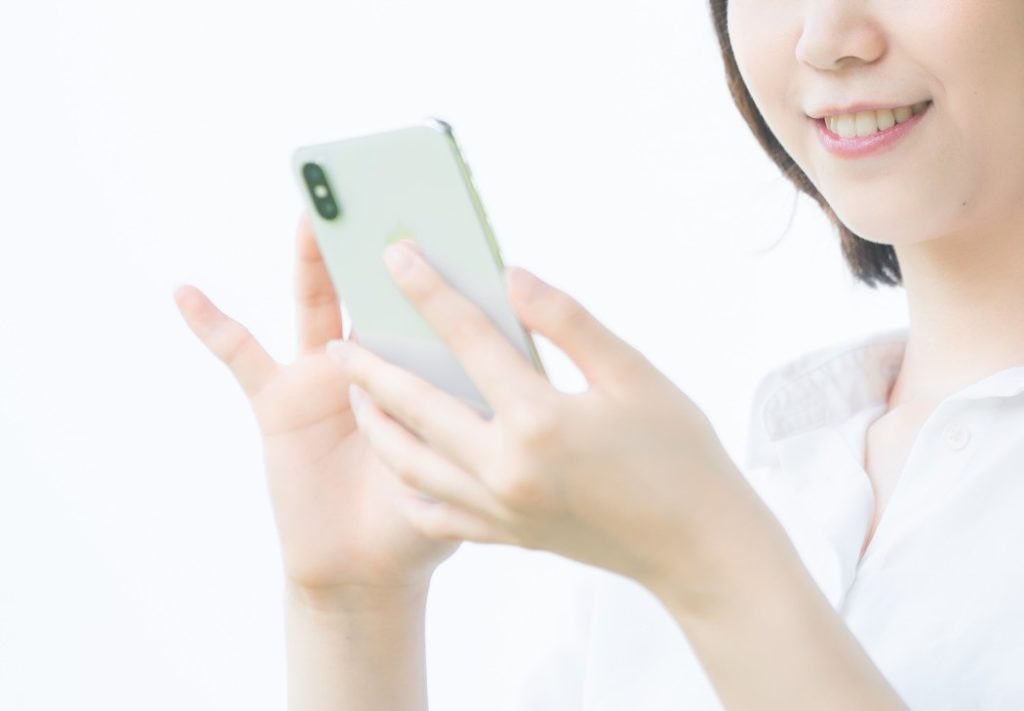 「不動産投資」知識はスマホ活用で問題なし
