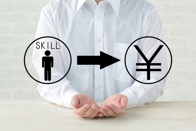 いまの理想は「社長」より「副業」できる人