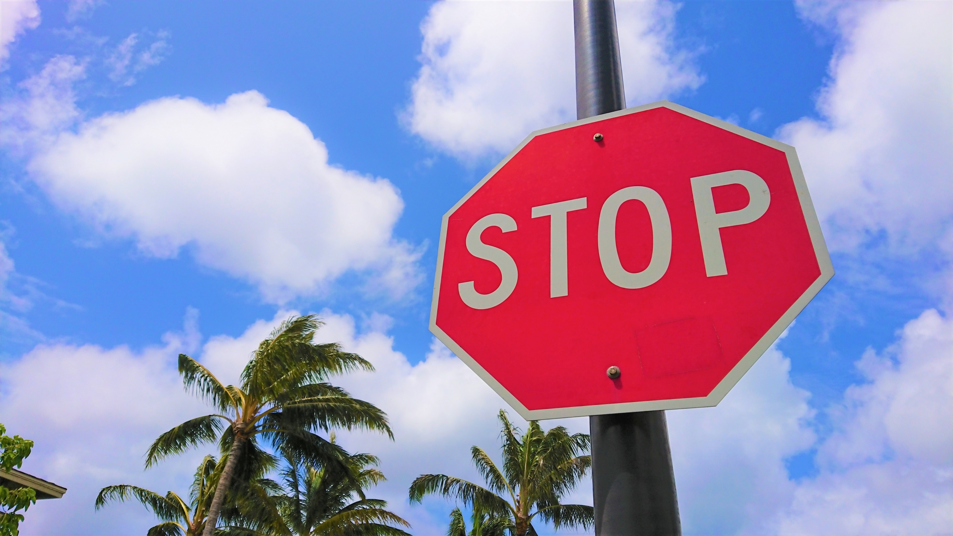 サラリーマンでの不動産投資で心がけることは、「無理な拡大をしない」こと