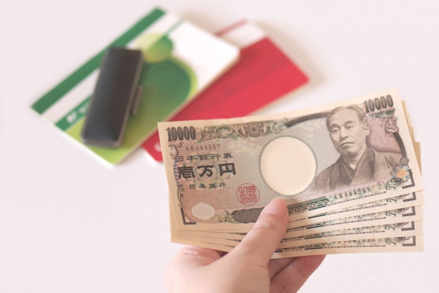 お金は「目的」ではなく「手段」であること
