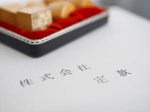 いま「フルローン」で不動産投資ができる確実な方法