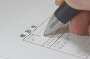 今「転職」するのはリスクが高すぎる選択