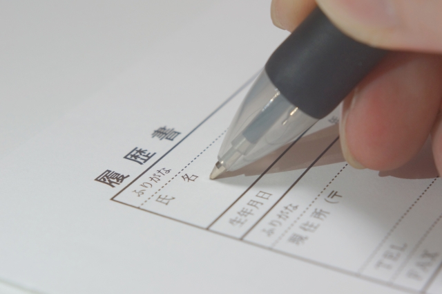 今「転職」するのはリスクが高すぎる選択