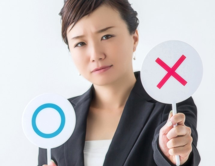 何とかしてまで「不動産投資」は始めない