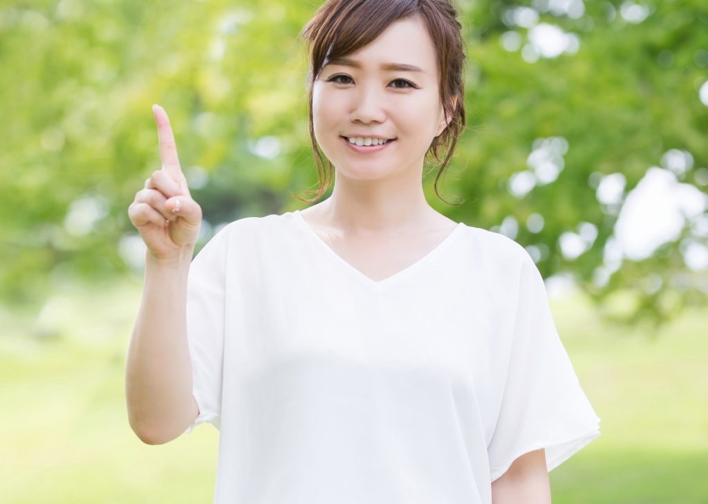 「収入ー支出＝貯金」の家計ではお金が貯まらない