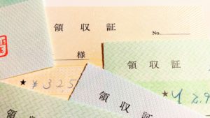 サラリーマンが「法人化」による「過度な経費」で脱税する危険性