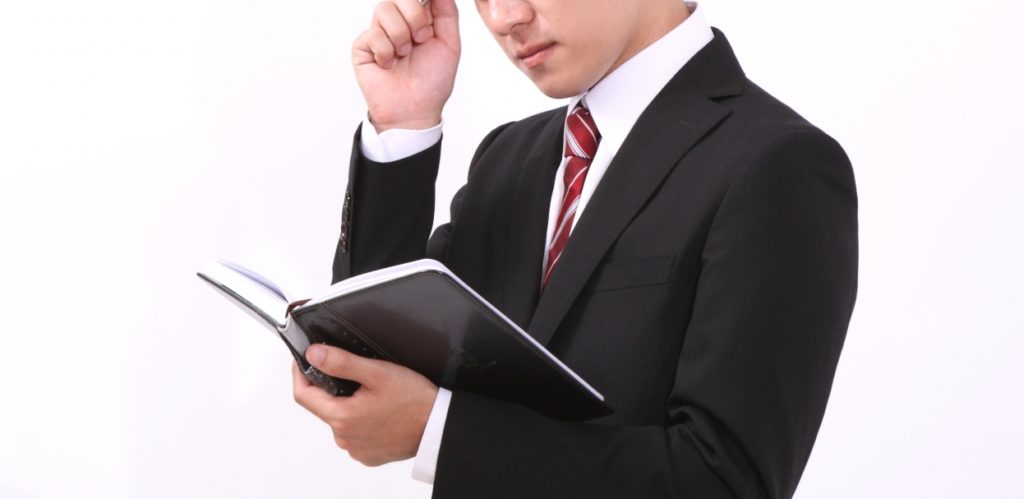 「不動産投資」に向いているのはコツコツ真面目な人
