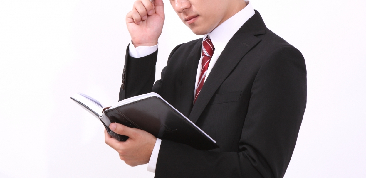 「不動産投資」に向いているのはコツコツ真面目な人