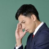 融資が出るからといって不動産を購入してはいけない