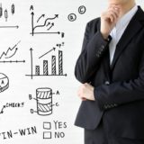 選択肢をつくる力