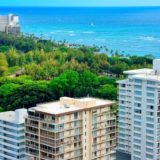 「ハワイ不動産投資」節税スキームもできなくなる