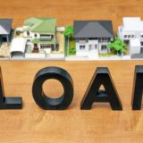 銀行はなぜ35年で住宅ローンを組ませるのか