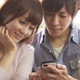 平成生まれは「家を買いたい」が8割