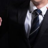 アプラス書類改ざん調査