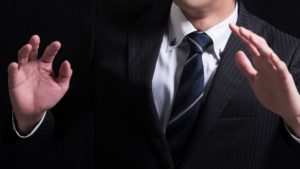 アプラス書類改ざん調査