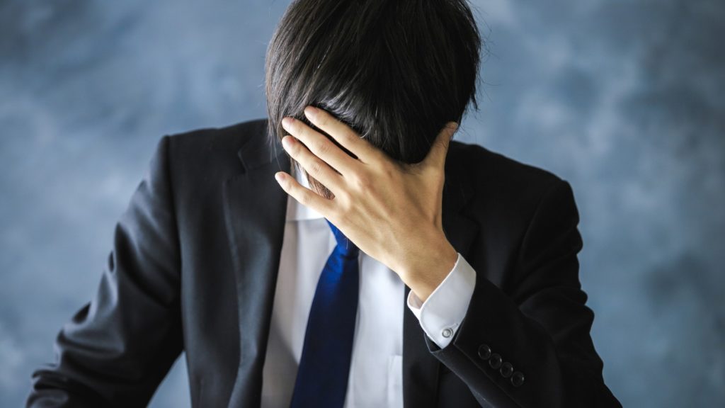 株式投資だけではストレスになる