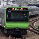 高輪ゲートウェイ駅開業