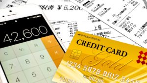 コロナ不況で無駄な浪費はしてはいけない