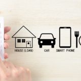 巣ごもり消費で浪費がなくなる