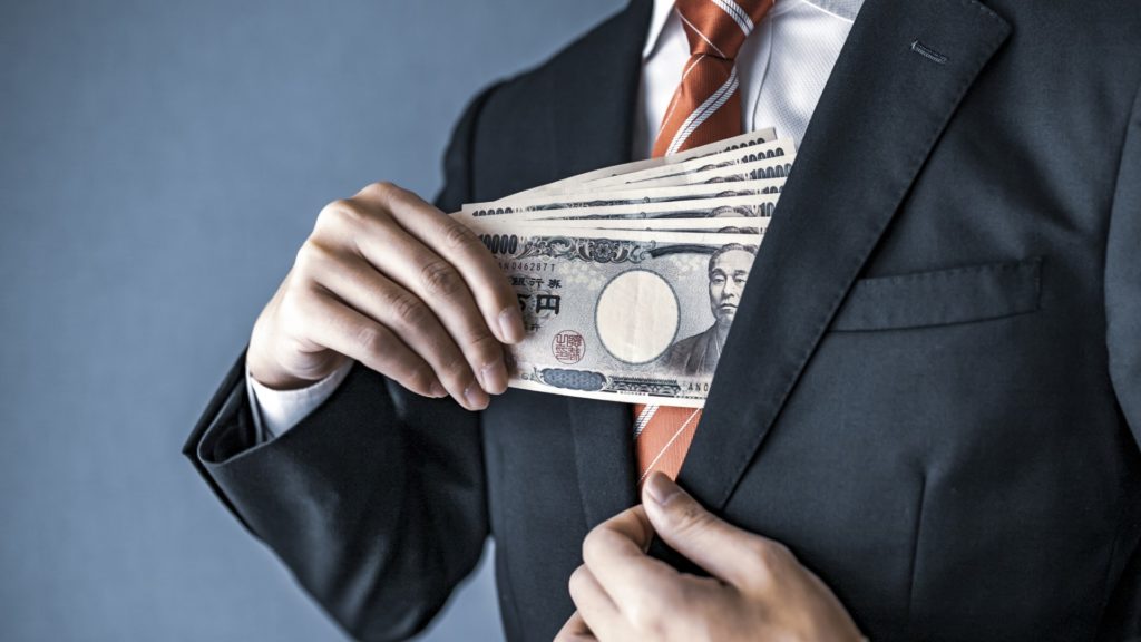 コロナ融資で不動産投資をしては絶対にいけない