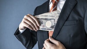 コロナ融資で不動産投資をしては絶対にいけない