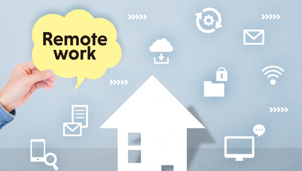 「新しい生活様式」で「働き方改革」が加速し都心のオフィスがなくなる