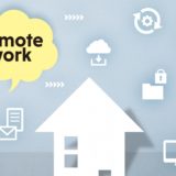 「新しい生活様式」で「働き方改革」が加速し都心のオフィスがなくなる