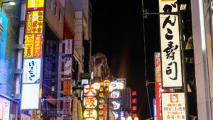 緊急事態宣言解除でもテナント系賃貸はすぐに改善しない