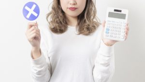 コロナ禍による在宅生活で使わなくなった3つの支出