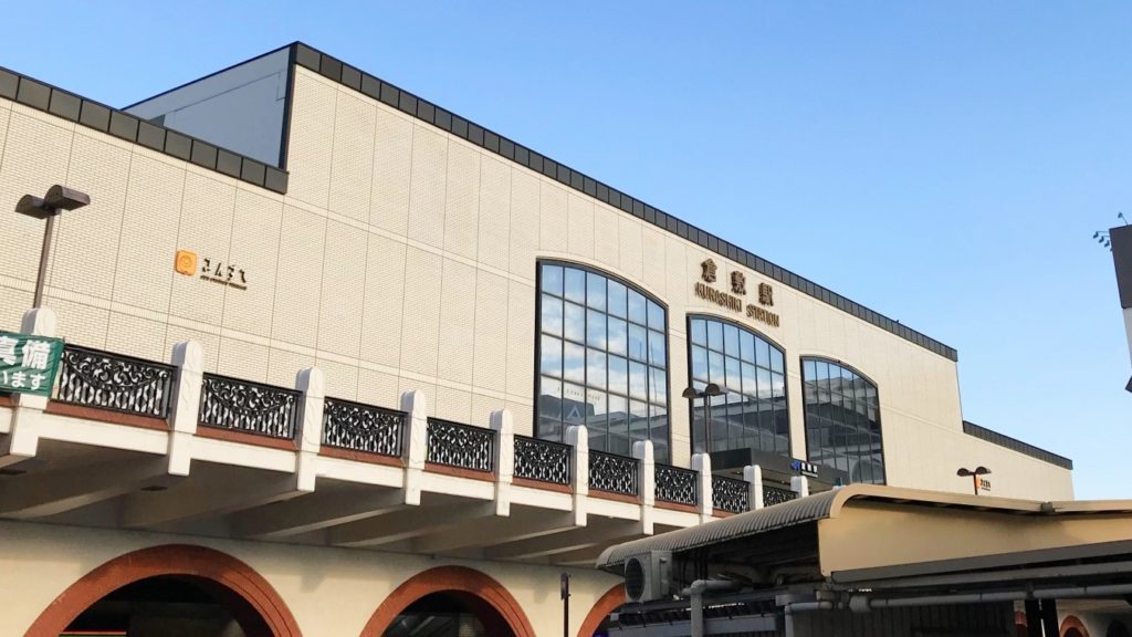 コロナ禍により建物の「減築」は新たなトレンドか