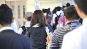 テレワークが進むと年金支給額が減る理由