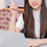 副業で得たお金は何に使うべきか