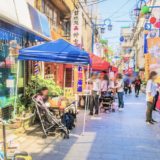 不動産投資では「駅から5分」物件がデメリットになる理由