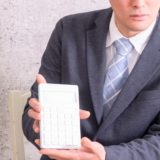 信じてはいけない不動産営業のトークとは