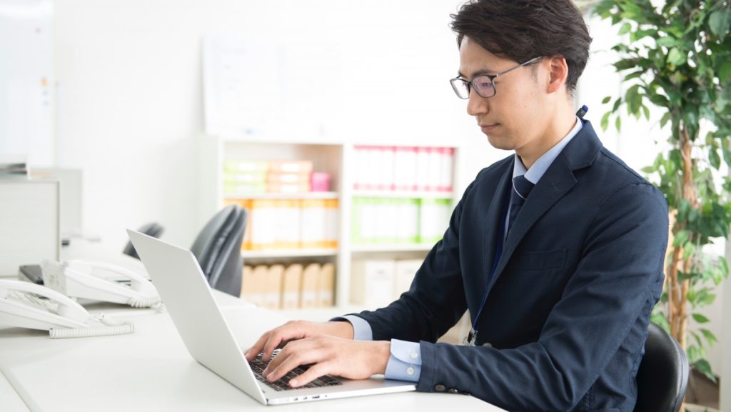 不動産投資は会社では目立たない人が向いている