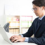 不動産投資は会社では目立たない人が向いている