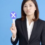 コロナ禍で「中古アパート」を買えてラッキーと思ってはいけない