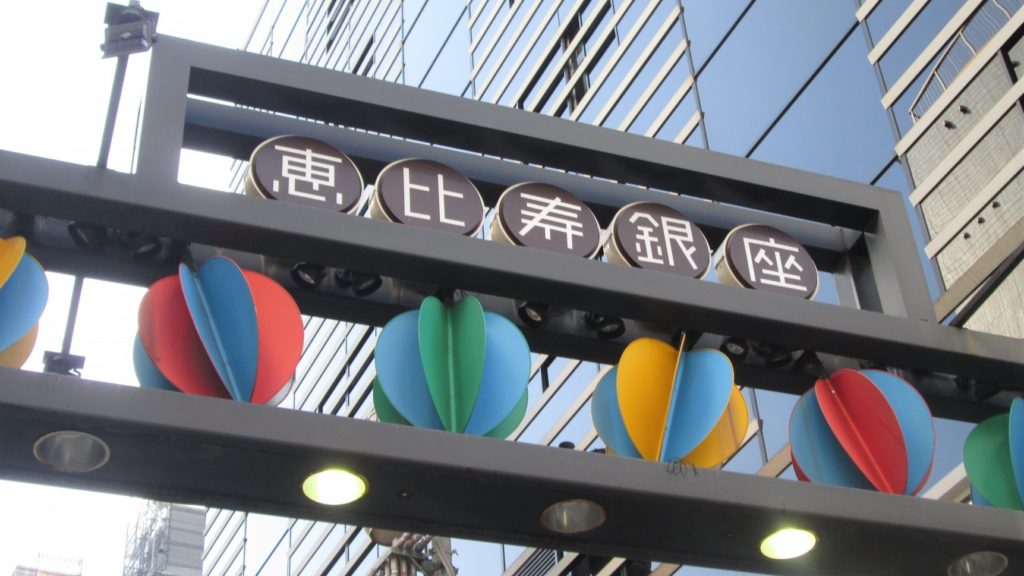 東京の人気「エリア」だから入居率が安定とは限らない