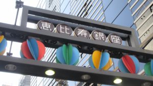 東京の人気「エリア」だから入居率が安定とは限らない