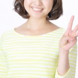 不動産投資を続けていることに自信をもつこと