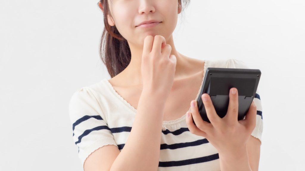 コロナショックで平均給与38万円ダウンの懸念